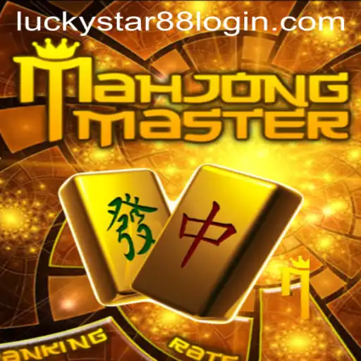 Exploring the World of MahJongMaster: A Journey with Luckystar88